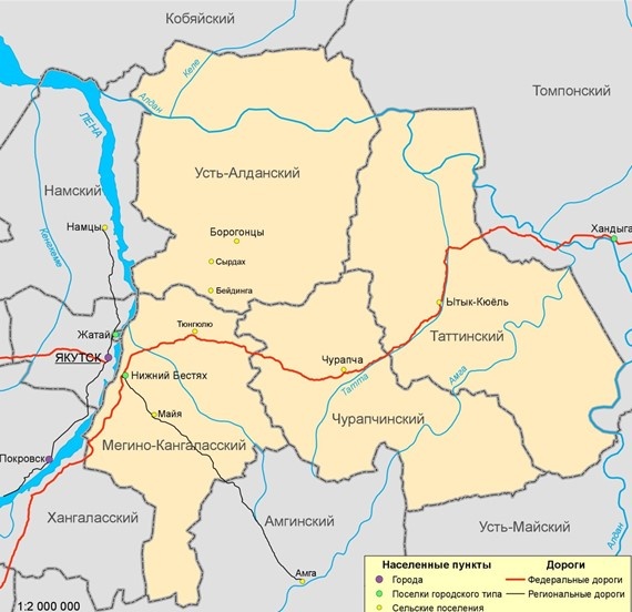 Реферат: Геокриологические процессы Центральной Якутии