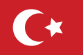 ottoman_flag_svg_01